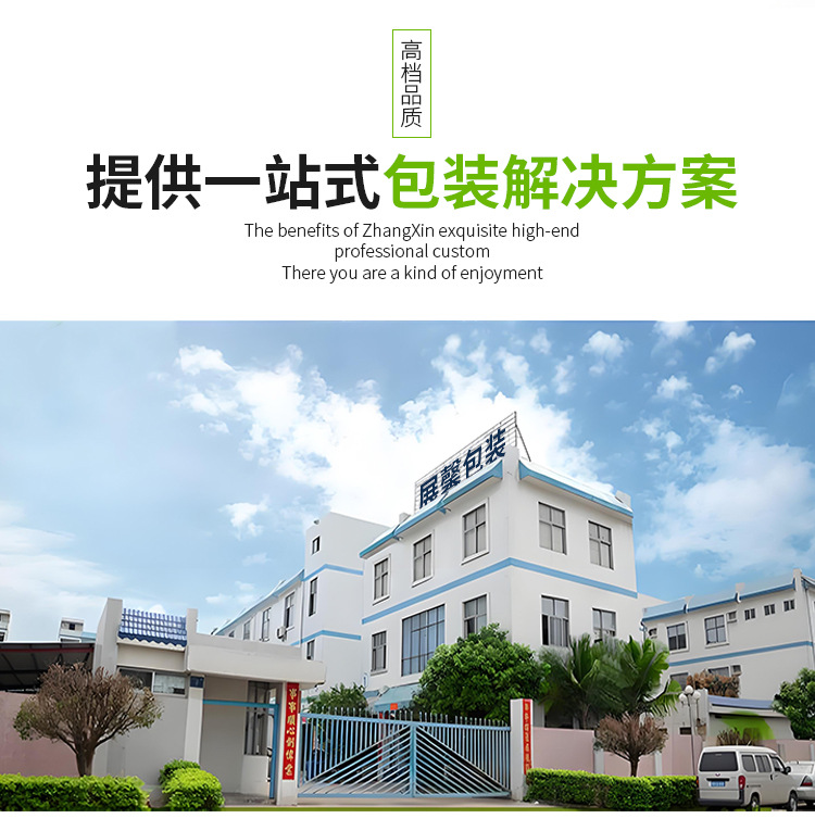 Moisture-proof sealed coffee bean tin can, 100g, printable logo, metal packaging for tea, grains and cereals pic 1