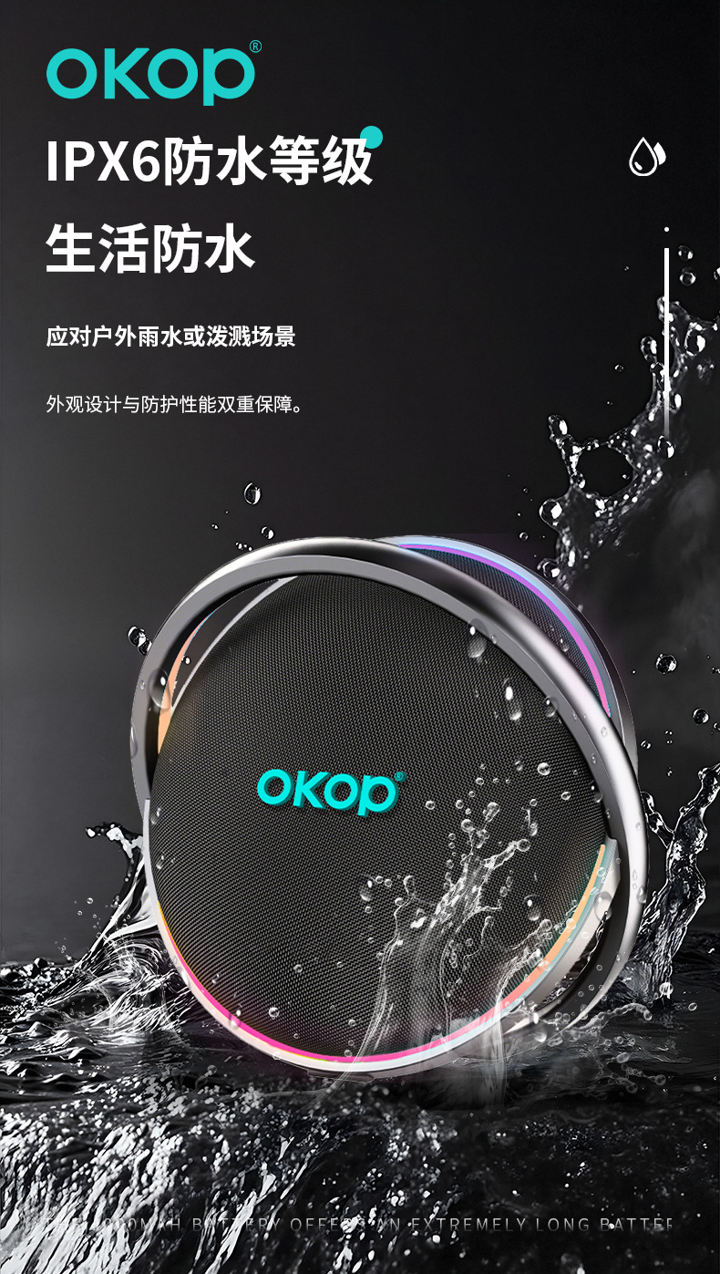 8004 Bluetooth speaker, 120W high-power subwoofer, RGB ambient light, cross-border bestseller, long-lasting outdoor battery life pic 13