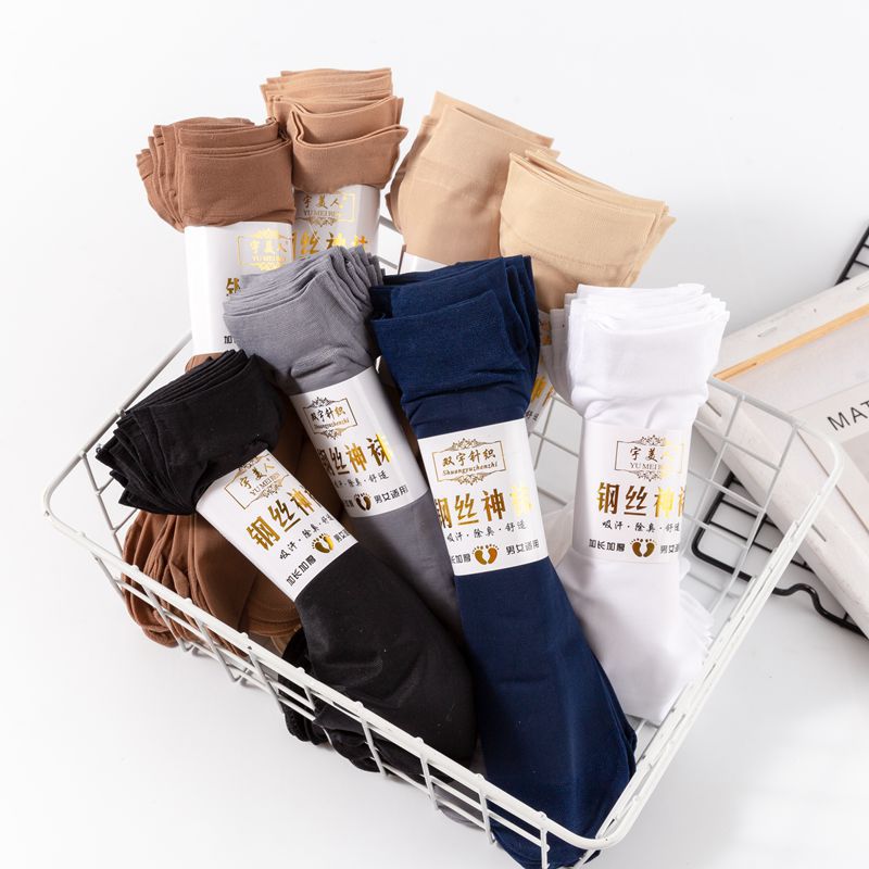 Men's socks stockings stockings a hair manufacturer direct men's lengthened thickened steel stockings spring and autumn style anti-hook silk socks stockings unisex business tube stockings details Picture