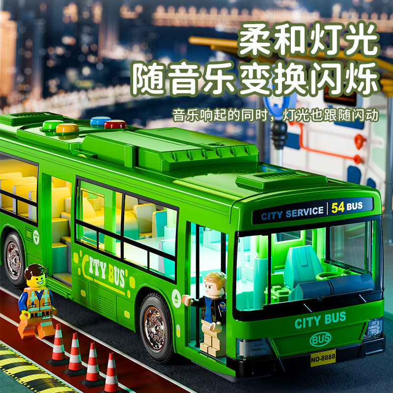 惯性/回力玩具实物图