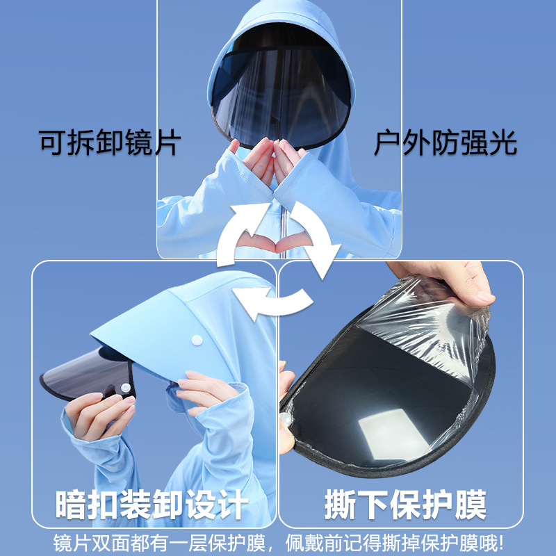 防晒衣女夏季细节图