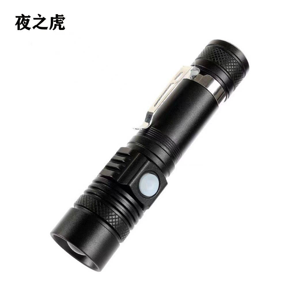 New T6 Long-Range Led Aluminum Alloy Outdoor Usb Charging Telescopic Zoom Flashlight Factory Direct Sales