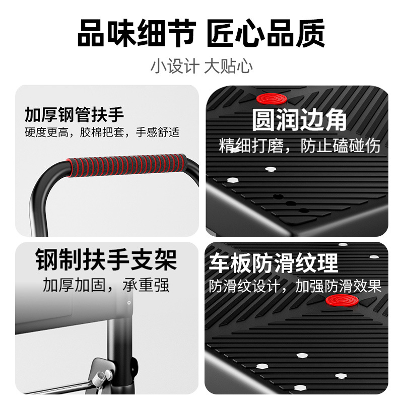 静音四轮平板车折叠拉货车搬运小推车买菜小拖车手推车搬家小拉车详情图4