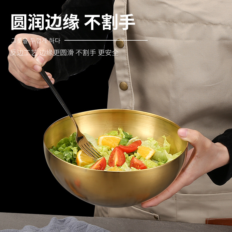 韩式不锈钢冷面碗厂家直销家用拌饭碗水果蔬菜沙拉盆大号餐具批发
