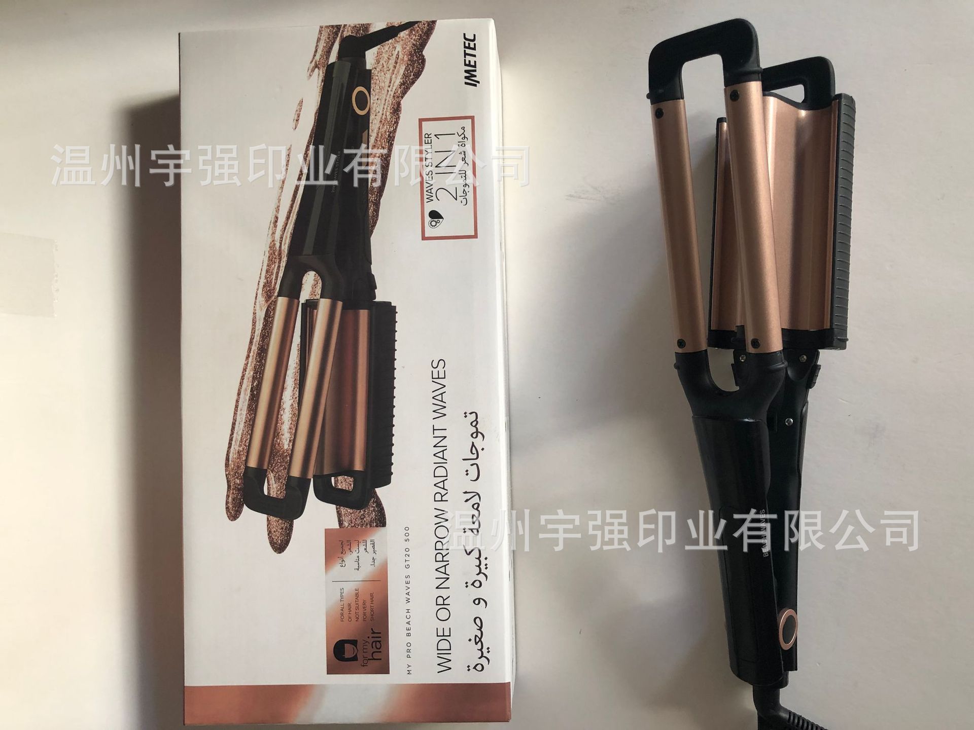 import细节图
