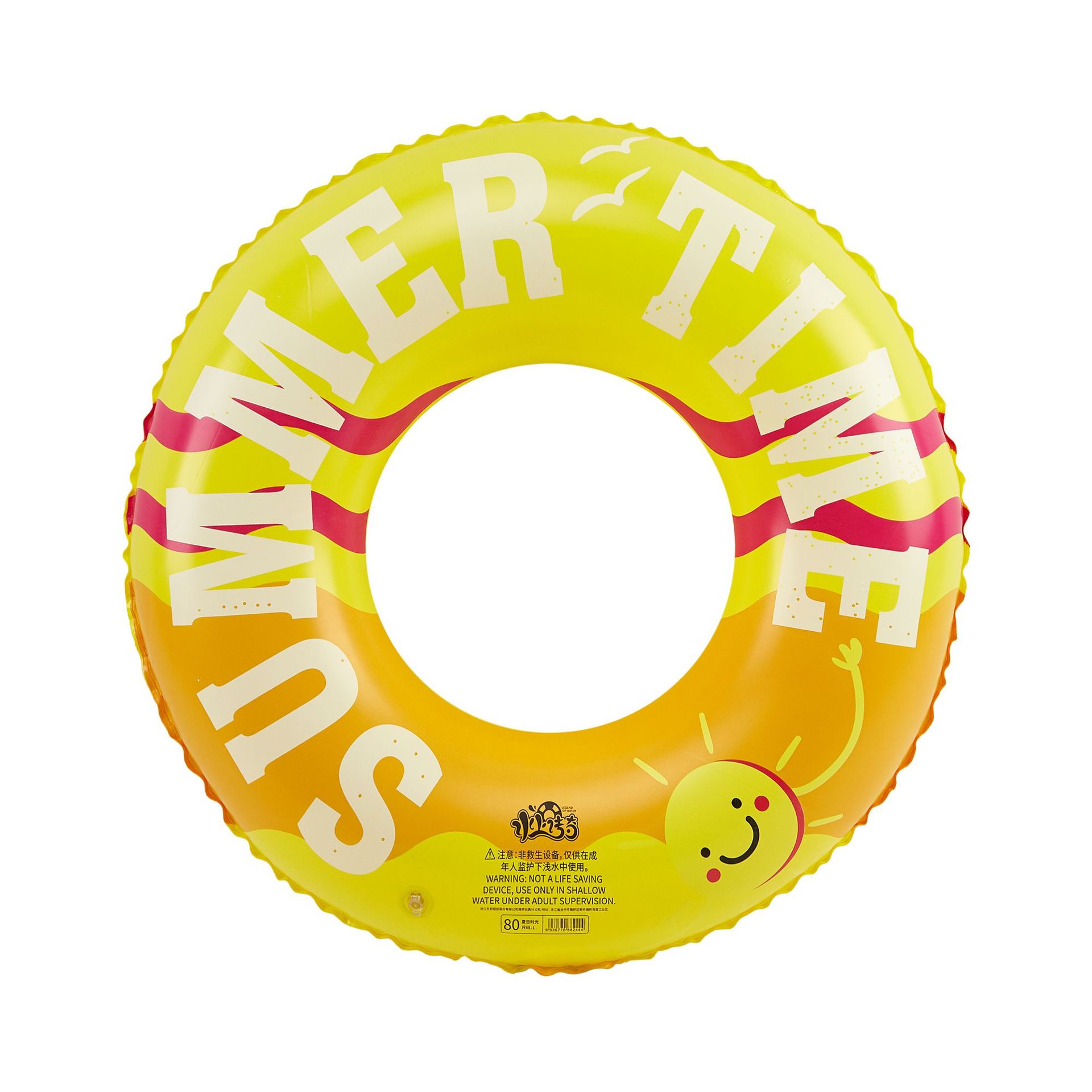 Pvc Thickened Summer Time Swimming Circle Children Swimming Aids Lifebuoy Swimming Toys Wholesale details Picture