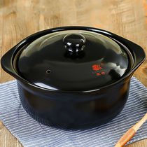 Ceramic casserole household large capacity casserole gas stove Natural gas stew pot pot soup pot casserole crock pot