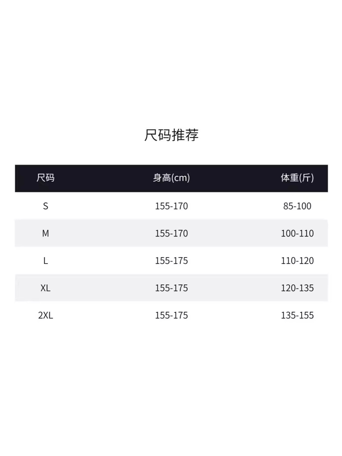 An Mo Guofeng New Chinese Style 'Slit Acetic Acid Haren Pants Summer High Waist High Set Female Pants Item Picture
