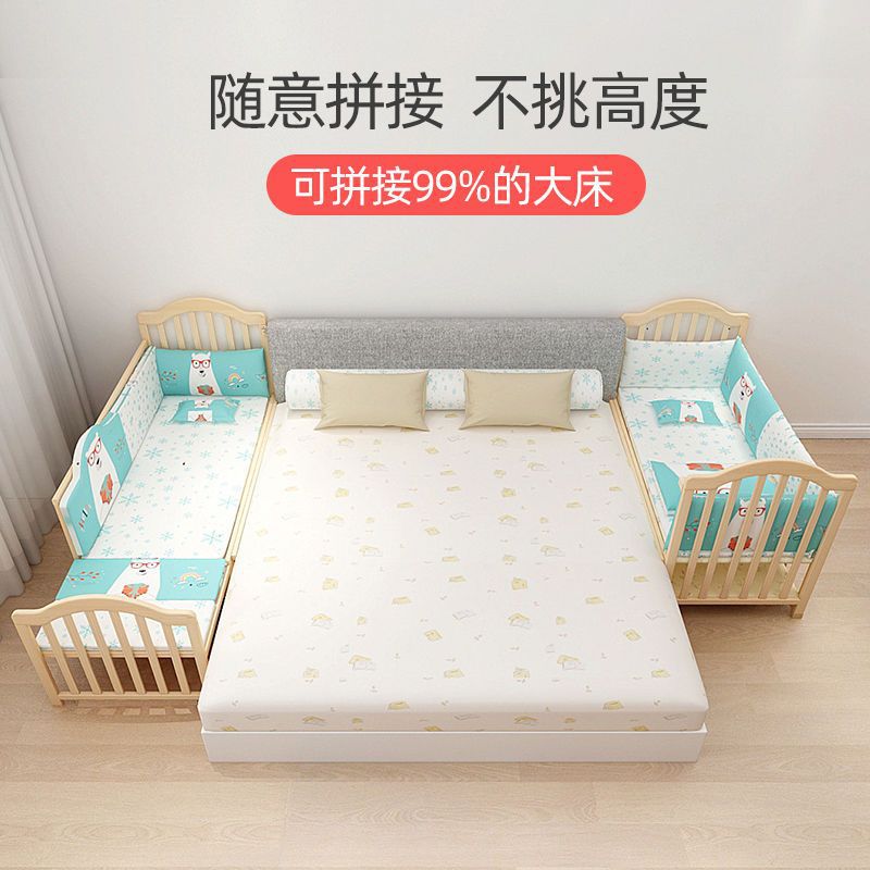 实木拼接床婴儿床大床无漆bb摇篮新生儿宝宝可移动儿童床一件代发详情图3
