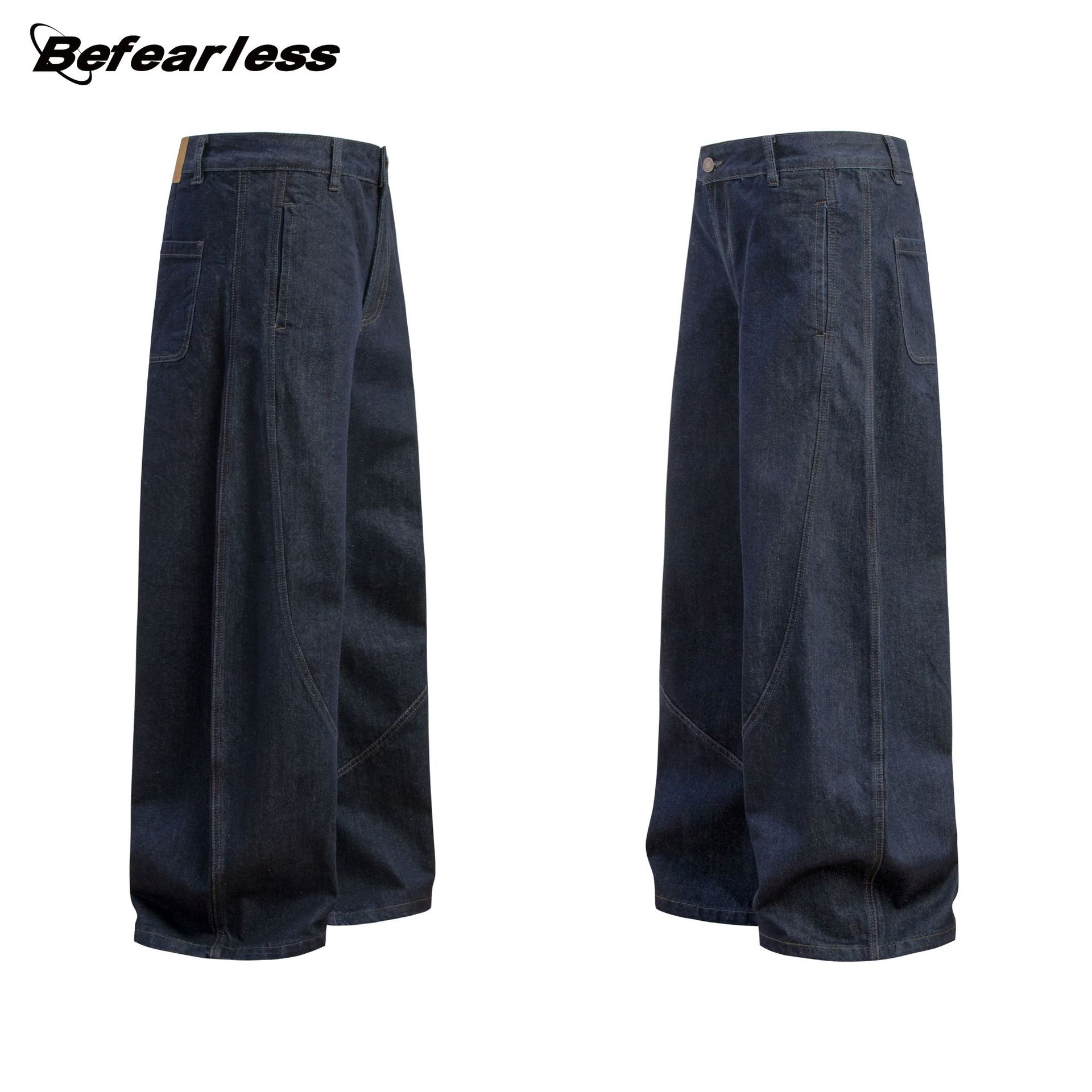 American-style retro denim scythe jeans, loose and drape wide-leg pants, sickle pants, men's summer long pants Specification image