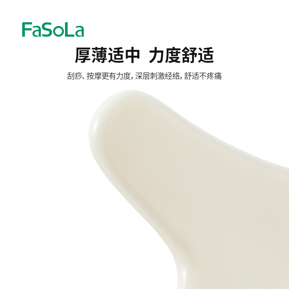 电动刮痧仪实物图