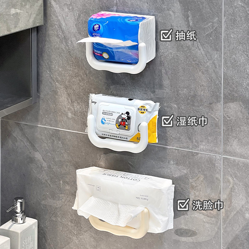 洗脸巾置物架镜柜下悬挂纸巾架卫生间壁挂式厕所湿厕纸收纳纸巾盒
