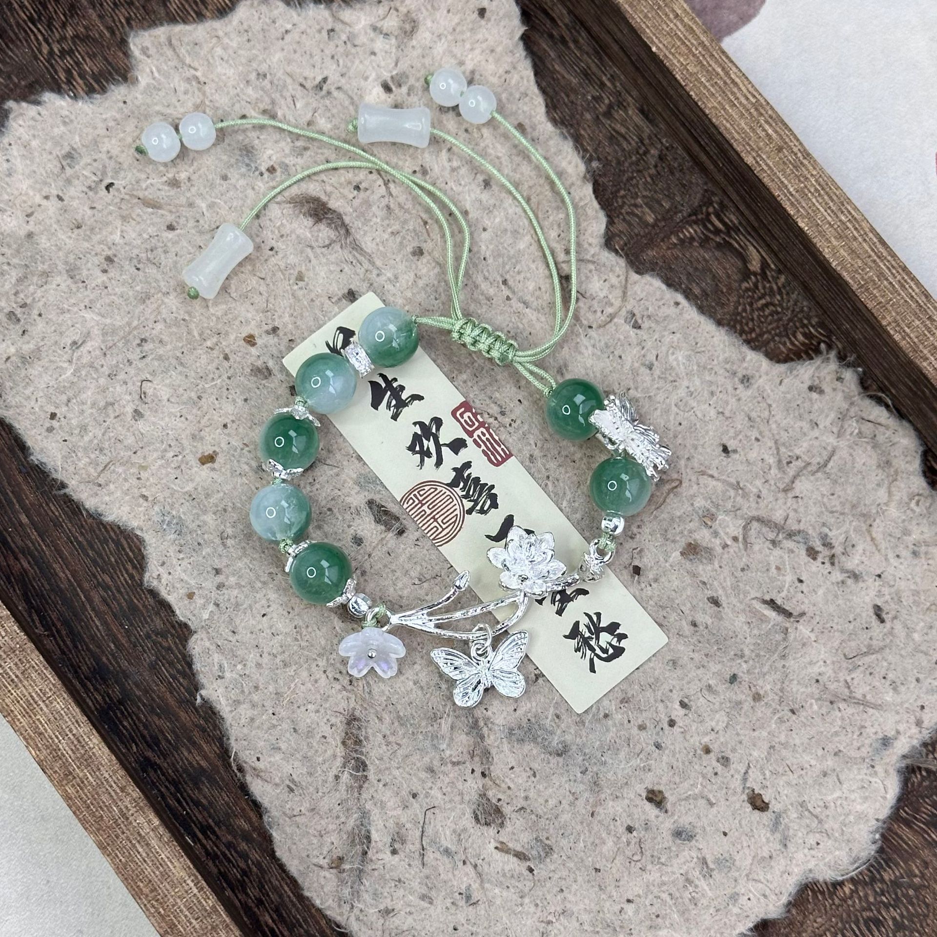[QingQing Jin hijos] ZhongShi GuFeng verde incomoda ShouLian retro GuoFeng pasándolas por mano de diseño "mariposa details Picture