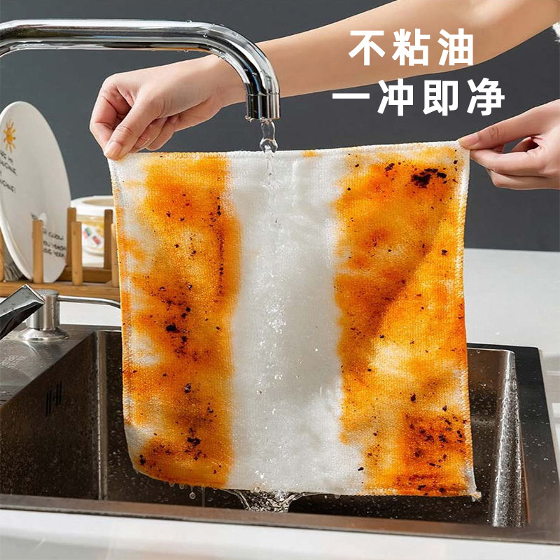 Mechanism of Premium Dishcloths