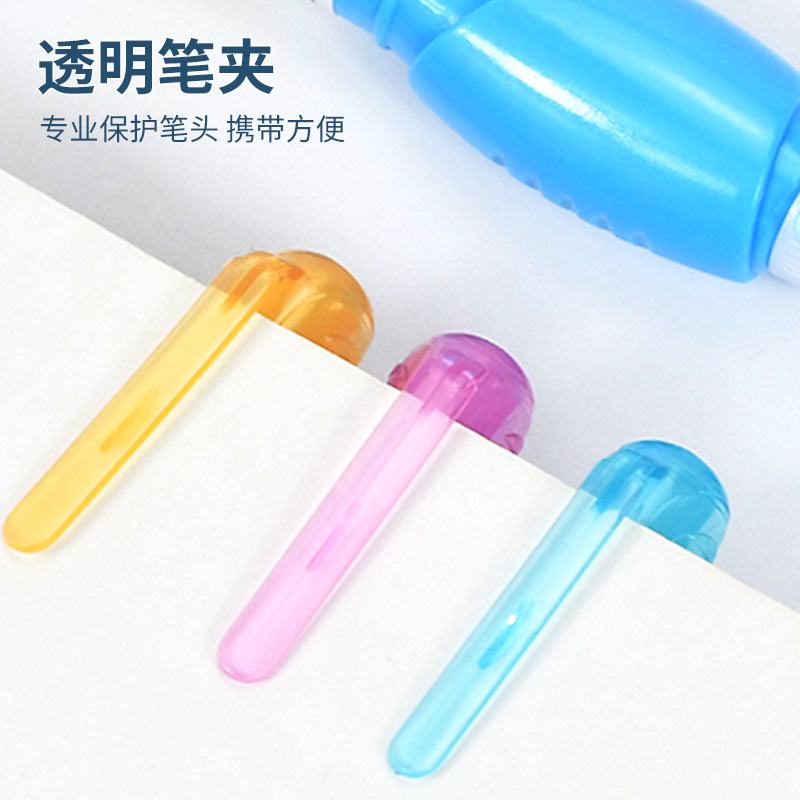创意卡通涂改细节图