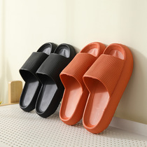 Summer EVA new bathroom slippers with thick soles of plastic lovers non-slip men and women's floor tread on excretion sense slippers