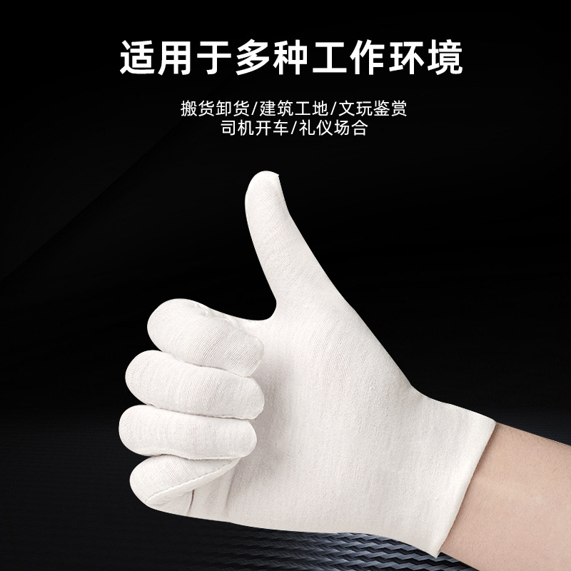 import产品图