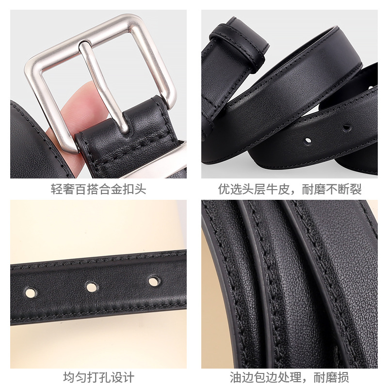 皮带/皮带男士2023休闲/腰带/私人订制皮带/弹性编织腰带细节图