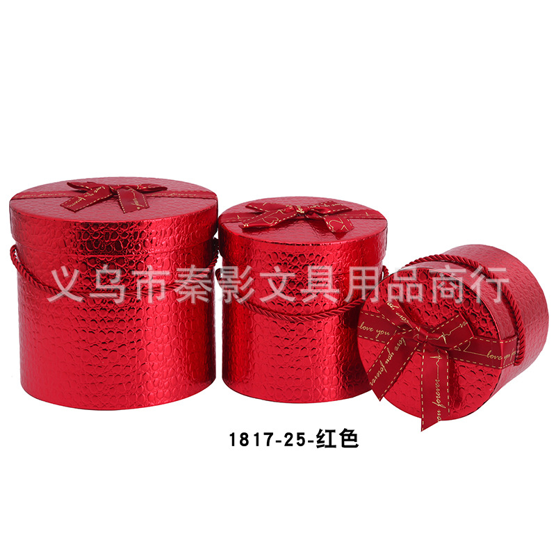 Special paper round gift box, three-piece set, flower hug bucket, souvenir gift box, wedding candy box details Picture