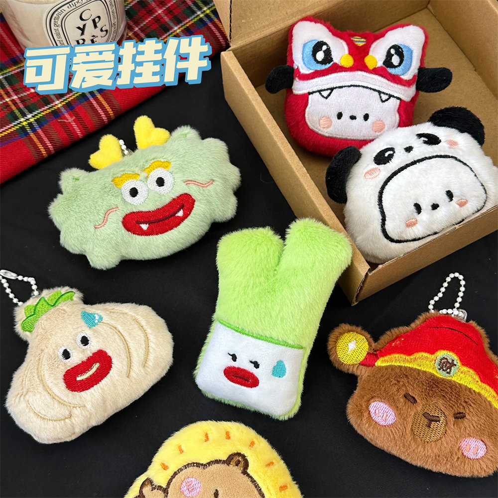Tengbillion original cute cartoon plush pendant brooch creative doll bag clothes decoration accessories wholesale full figure
