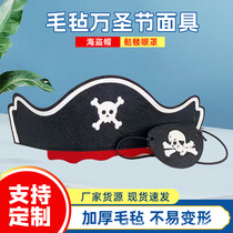Halloween felt pirate hat skull felt eye mask Holiday dress up dance funny mask Cross-border pirate eye mask