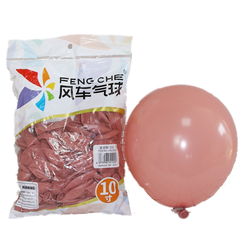 Windmill balloon 10-inch thickened round latex colored metal chrome birthday party opening decoration balloon Item Picture
