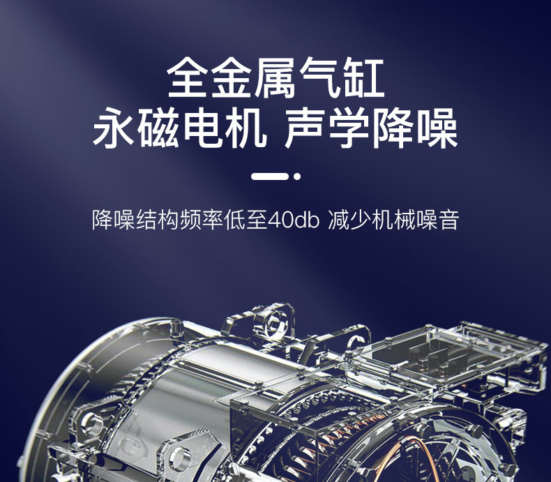 Direct sales from the manufacturer of portable air pumps for vehicles, intelligent wireless air pumps for car, motorcycle and bicycle tires pic 4