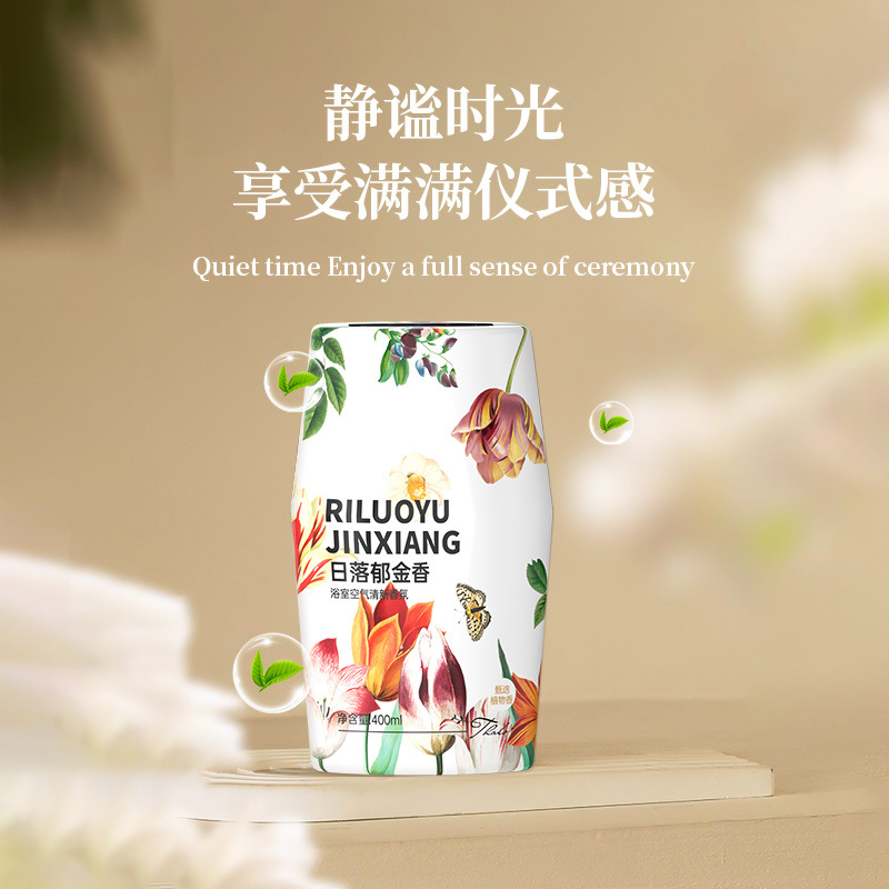 Blue and white porcelain traditional Chinese style aromatherapy for both car and home use, large-capacity bathroom fragrance, deodorizing for washrooms and toilets, refreshing fragrance Specification image