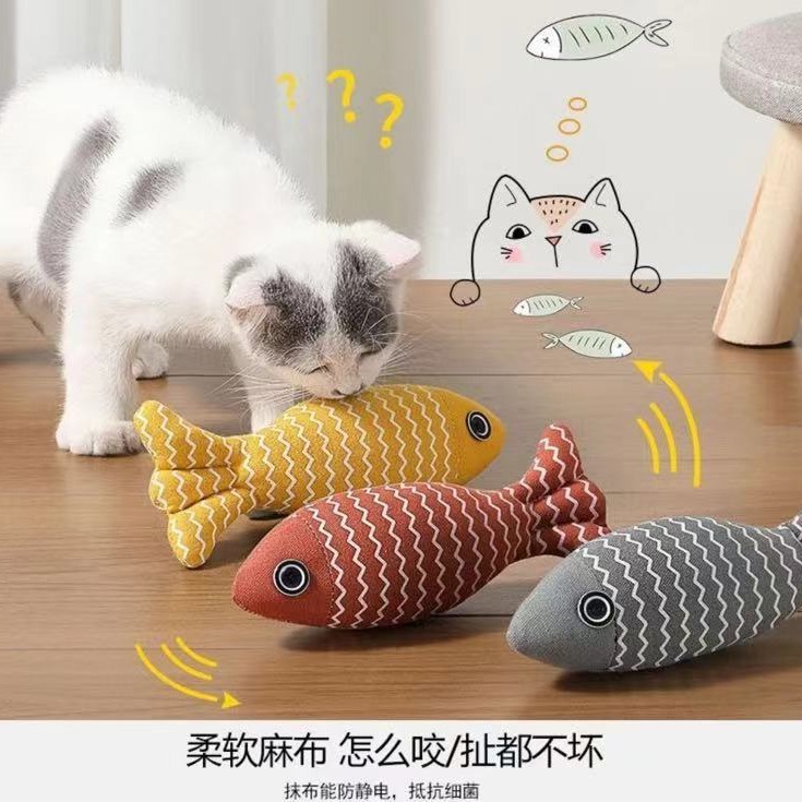 厂家批发猫玩具猫薄荷鱼逗猫棒自嗨解闷仿真鱼猫咪磨牙宠物用品
