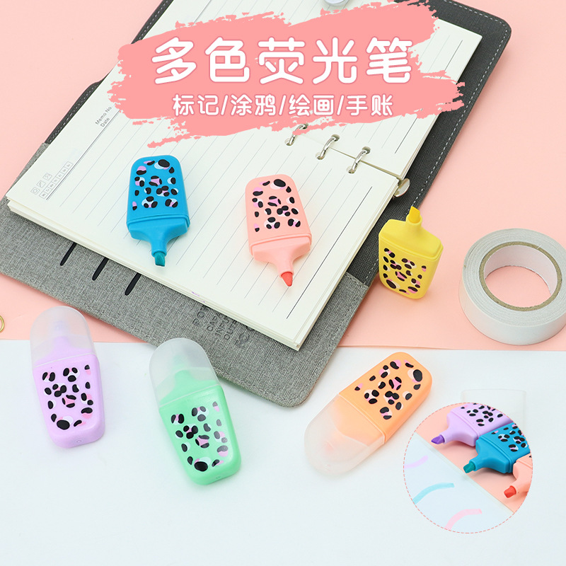 创意荧光笔彩色标记笔学生划重点记号笔斜头护眼色荧光笔