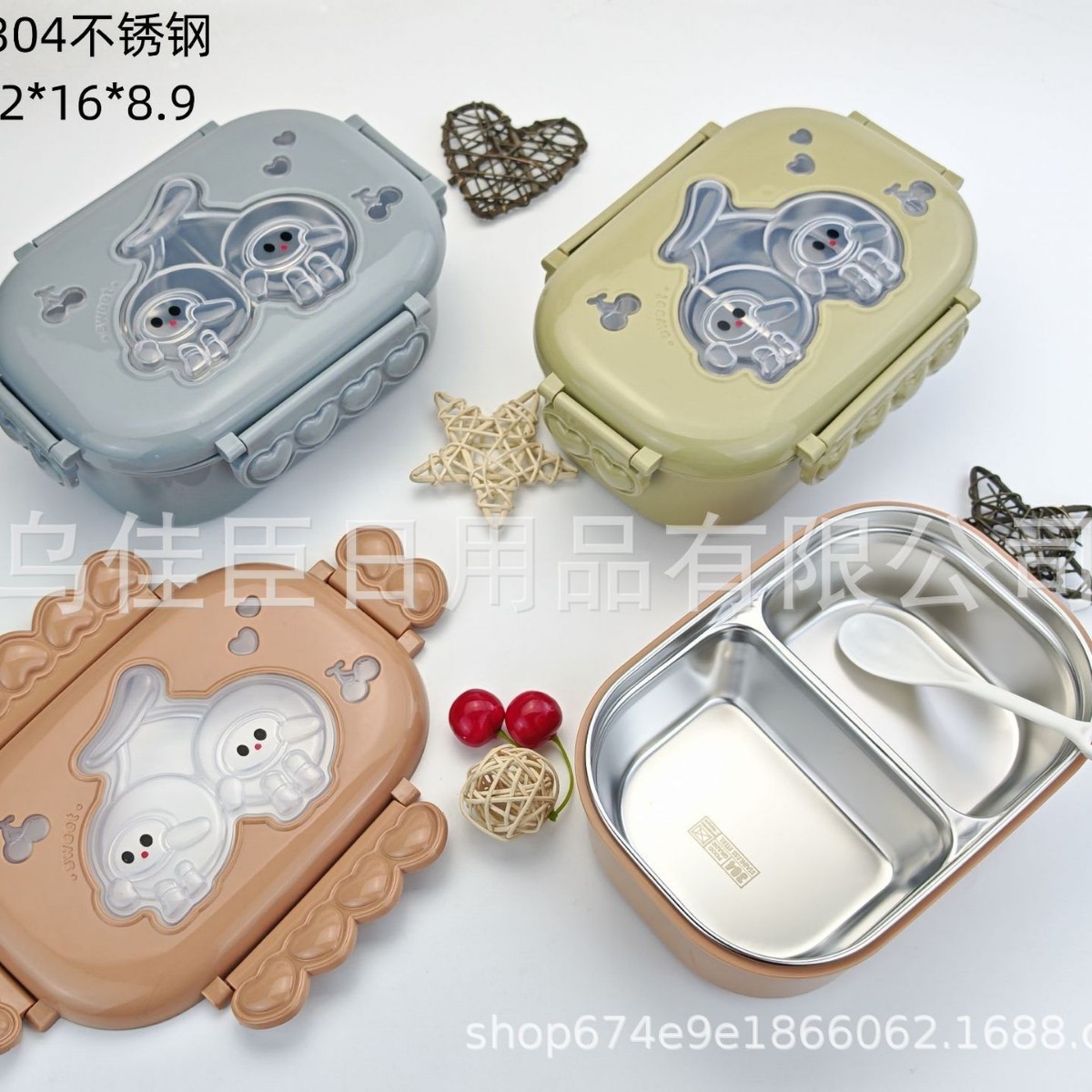 201304 stainless steel food lunch box, student large-capacity separated bento box, office worker lunch box, insulated lunch box Application Scenario