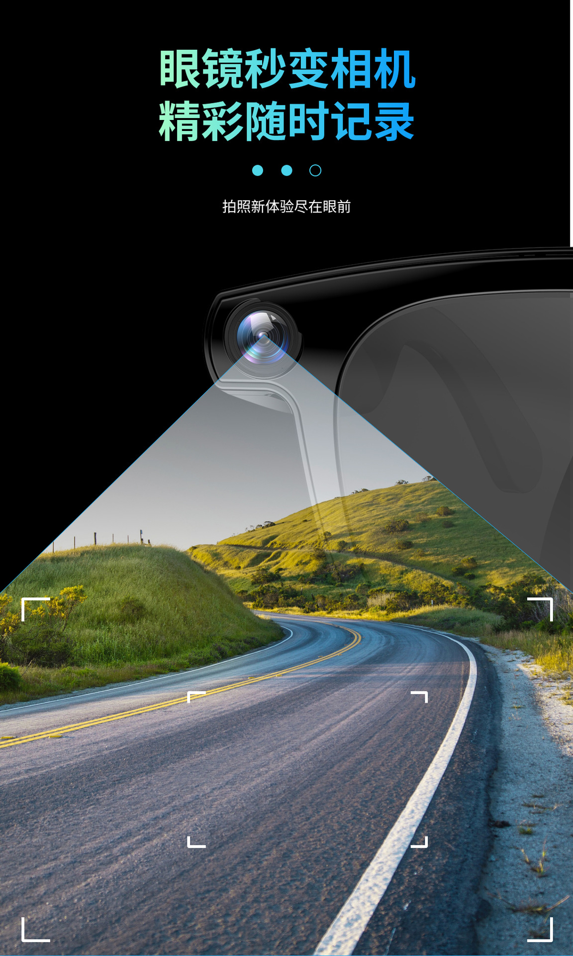 Cross-border ai smart glasses with 8-megapixel high-definition photo and video recording, and all-object recognition AI smart glasses with a camera pic 9