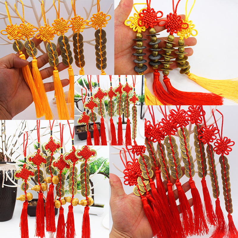 纯铜五帝钱红黄中国结十帝铜钱中国结富贵结木葫芦钱币汽车挂件