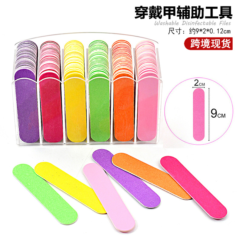 迷你木片指甲锉木皮锉条薄搓砂纸锉指甲贴配套专搓赠品9CM