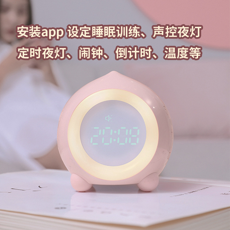 新款桃趣智能产品图