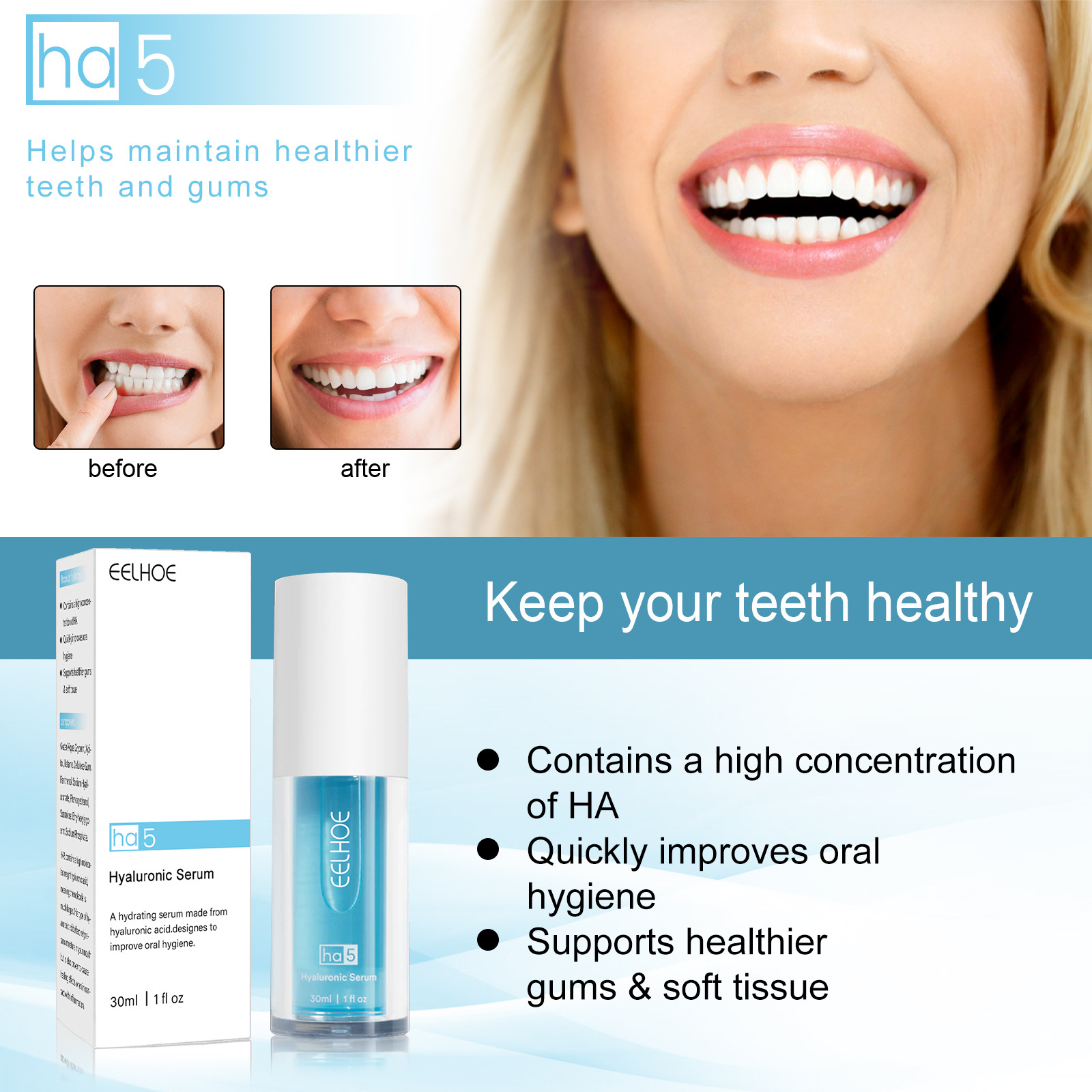 EELHOE HA5透明质酸牙膏 口腔清洁清新口气亮白牙齿牙龈护理牙膏详情图3