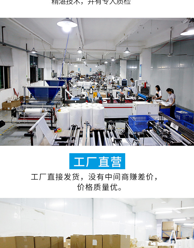Express air column bag packaging for red wine, milk powder, honey, fruit, air column cushioning, shockproof and anti-drop bubble column in stock pic 15