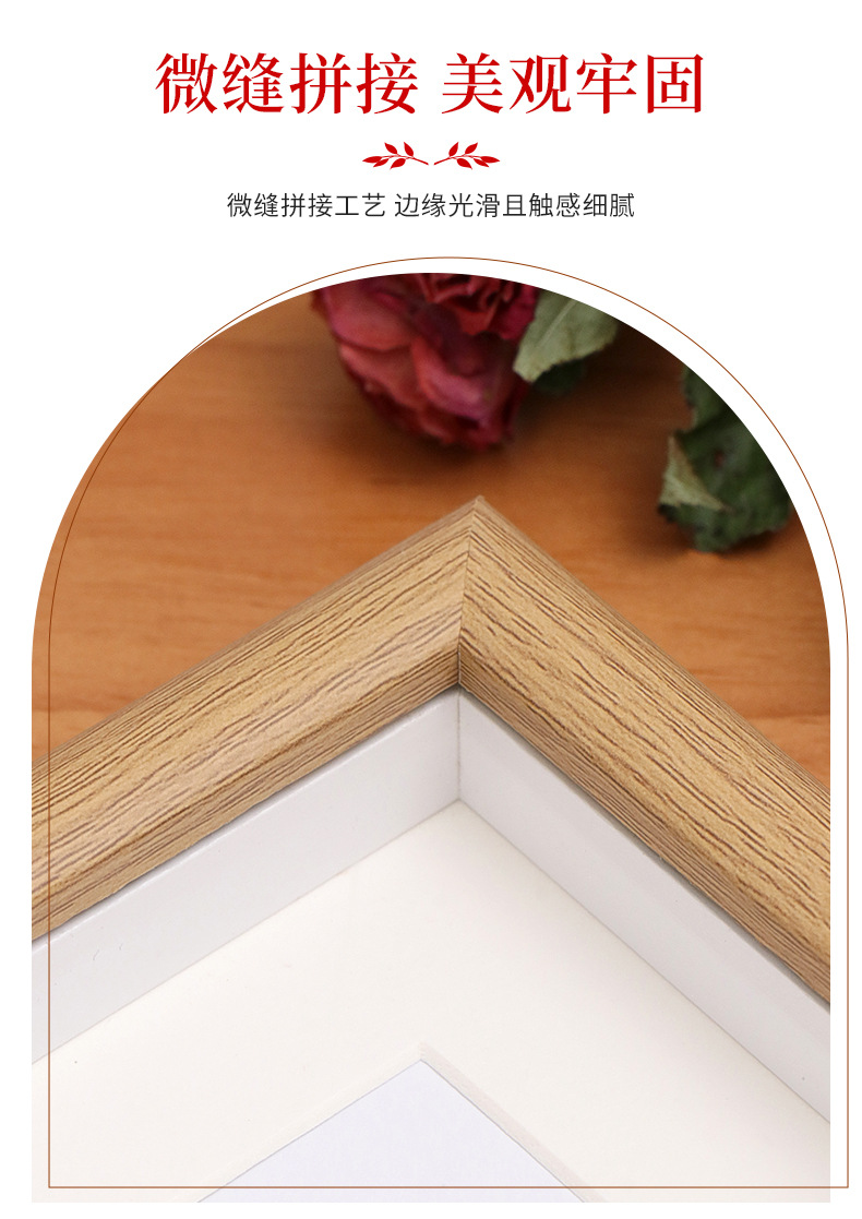 中空相框洗照片做成空框6寸7寸寸复古木质摆台挂墙相册摆件详情6