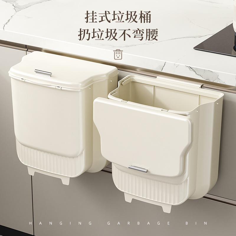 Foldable and storable wastebasket for bathroom toilet, household cabinet door, wall-mounted trash can with lid, kitchen trash can details Picture