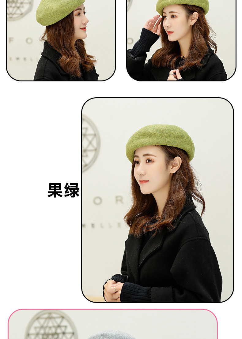 秋冬季新款女士时尚仿貂毛贝雷帽休闲旅行保暖画家帽文艺南瓜帽子详情32