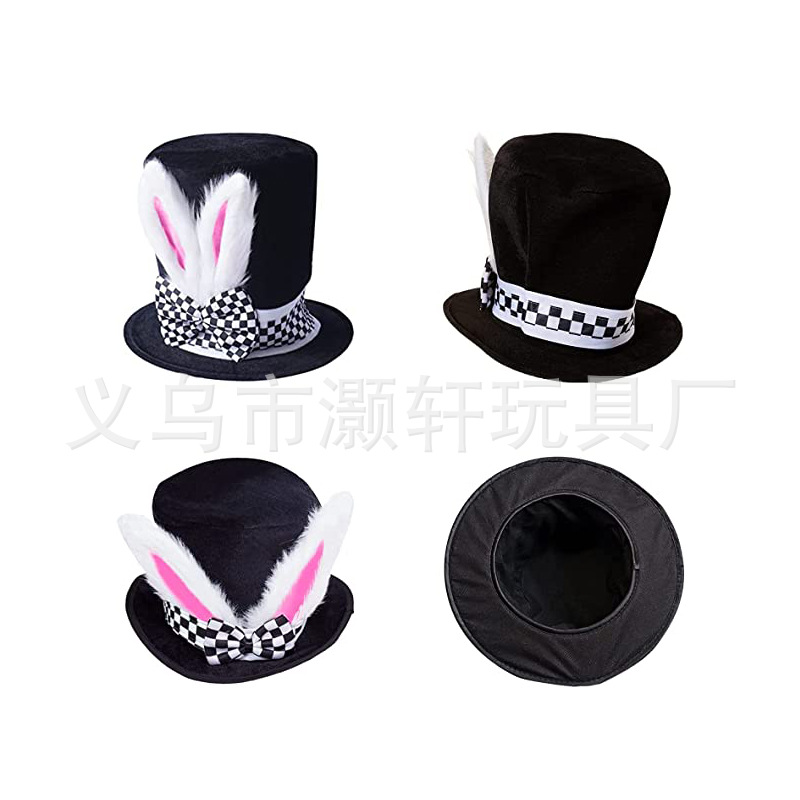 节日派对道具万圣复活节兔耳朵魔术帽蝴蝶结魔术头箍白色手套套装详情图5