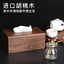 Black walnut paper towel box Solid wood living room paper box Wooden storage paper box Light luxury household napkin box