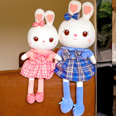 可爱JK兔子毛绒玩具公仔小白兔布娃娃玩偶床上睡觉抱枕女生日礼物 详情图1