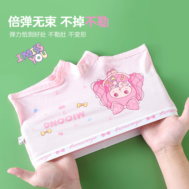 import细节图
