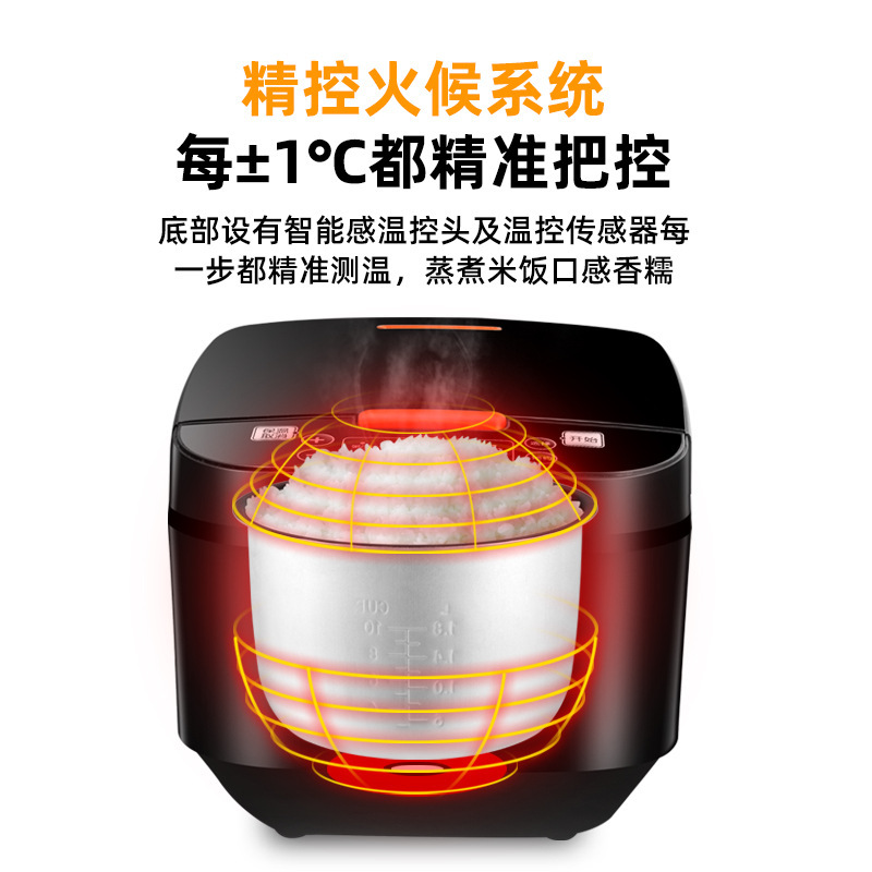 电饭锅/电饭服电饭服/电饭煲不粘锅/电饭煲/厨具小家电细节图