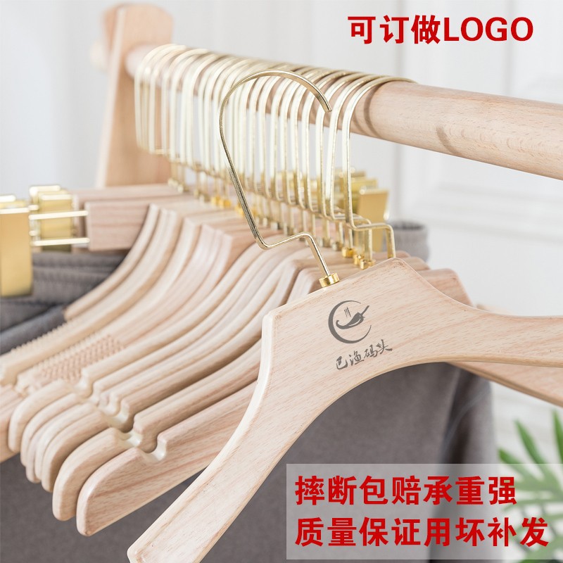 展示衣架实物图