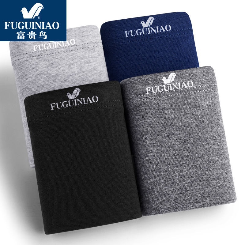 import白底实物图