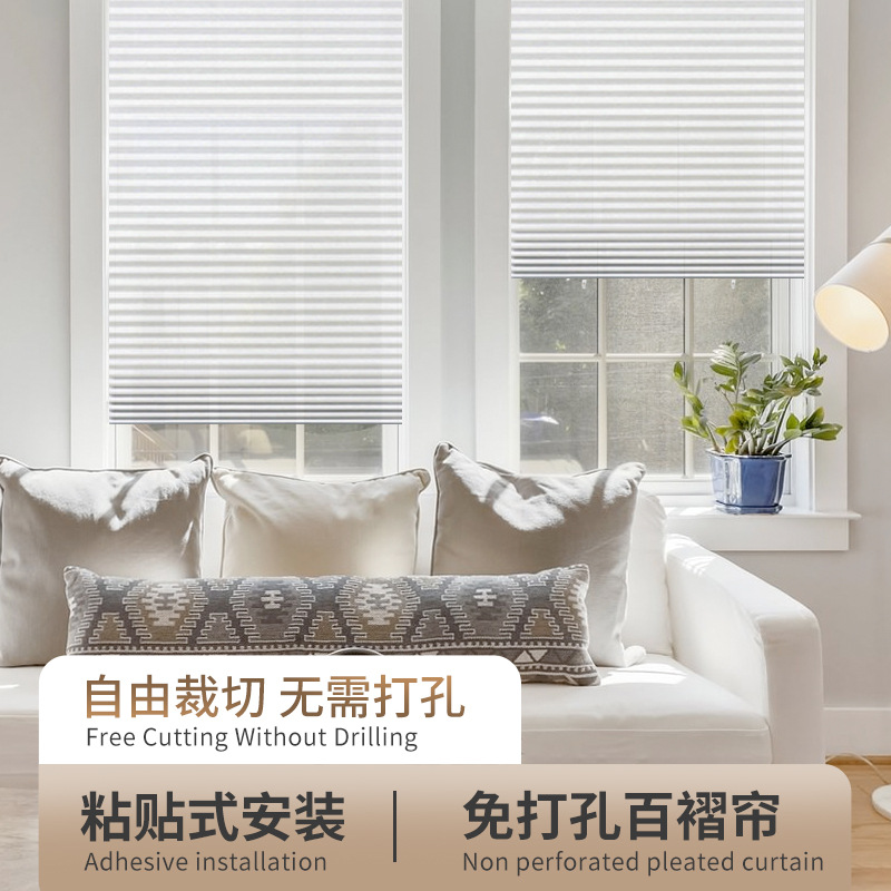 Cross-border simple non-woven fabric pasted pleated blinds, pleated blinds, semi-full blackout pleated blinds details Picture