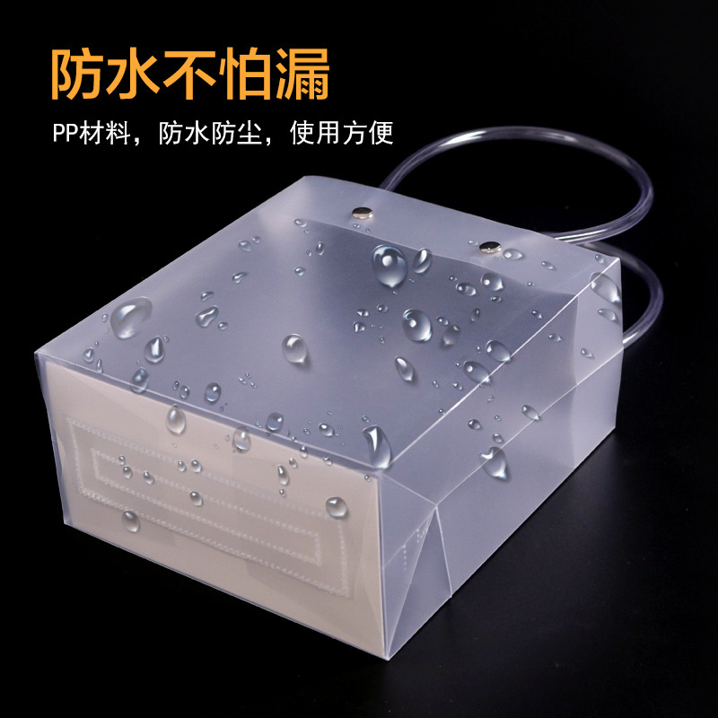 In stock, we can print logo plastic souvenir gift packaging bags, transparent frosted waterproof PVC/PP handbags for export Specification image