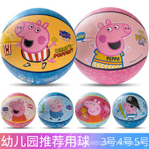 Ha-ha ball children's basketball elastic clap ball kindergarten special wholesale toy ball 3 No. 5 ball